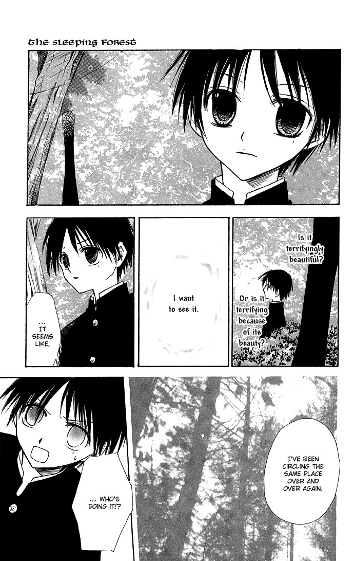 Kuroneko Renai Kumikyoku Chapter 2.2 page 35 - Chapter 2 v2 : Kioku no Mori (Forest of Memories)