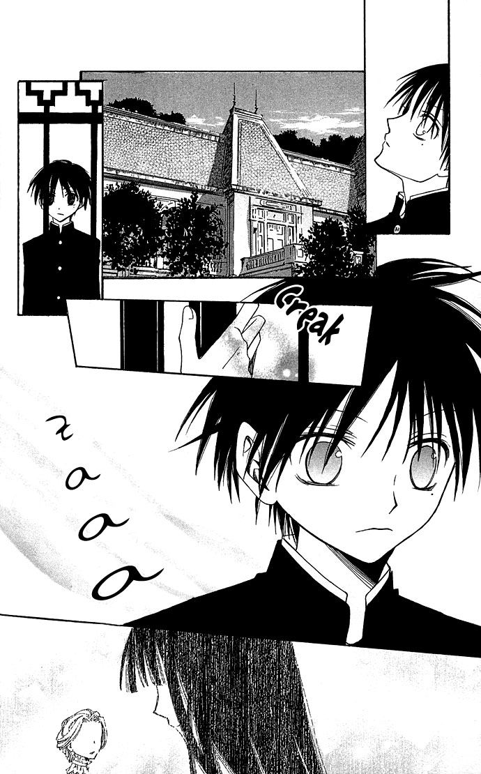 Kuroneko Renai Kumikyoku Chapter 2.2 page 38 - Chapter 2 v2 : Kioku no Mori (Forest of Memories)