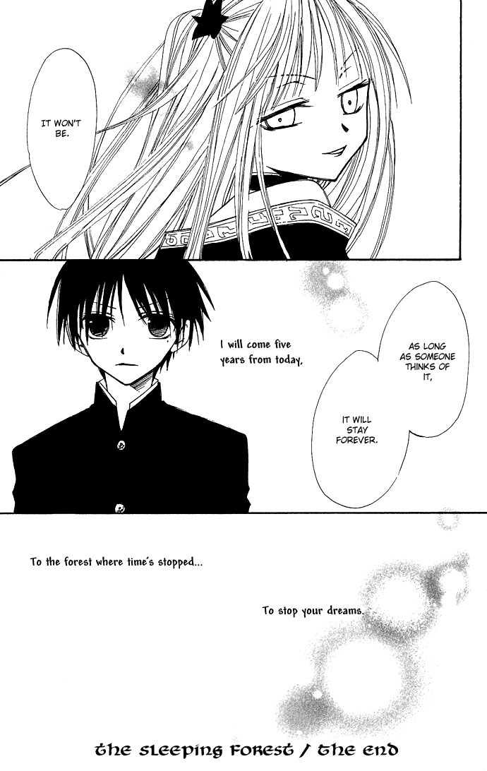 Kuroneko Renai Kumikyoku Chapter 2.2 page 41 - Chapter 2 v2 : Kioku no Mori (Forest of Memories)