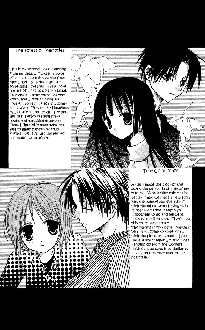 Kuroneko Renai Kumikyoku Chapter 2.2 page 42 - Chapter 2 v2 : Kioku no Mori (Forest of Memories)