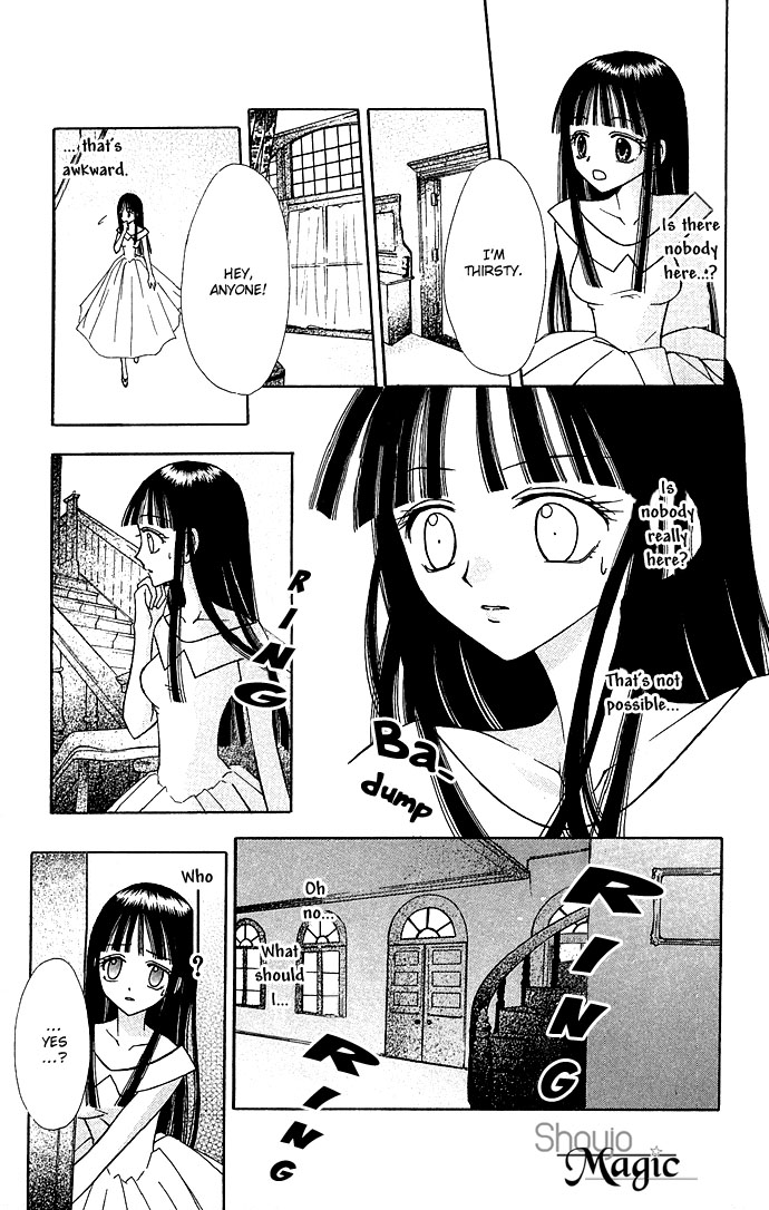 Kuroneko Renai Kumikyoku Chapter 2.2 page 5 - Chapter 2 v2 : Kioku no Mori (Forest of Memories)