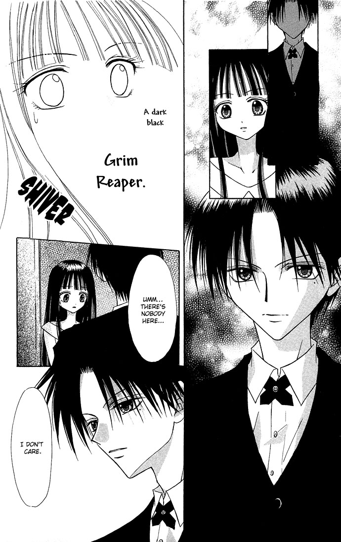 Kuroneko Renai Kumikyoku Chapter 2.2 page 6 - Chapter 2 v2 : Kioku no Mori (Forest of Memories)