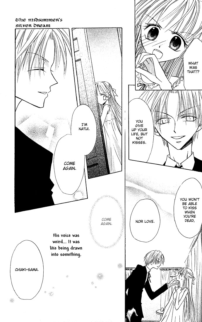 Kuroneko Renai Kumikyoku Chapter 3.2 page 11 - Chapter 3 v2 : Manatsu no Gin no Yume (Misdummer's Silver Dream)