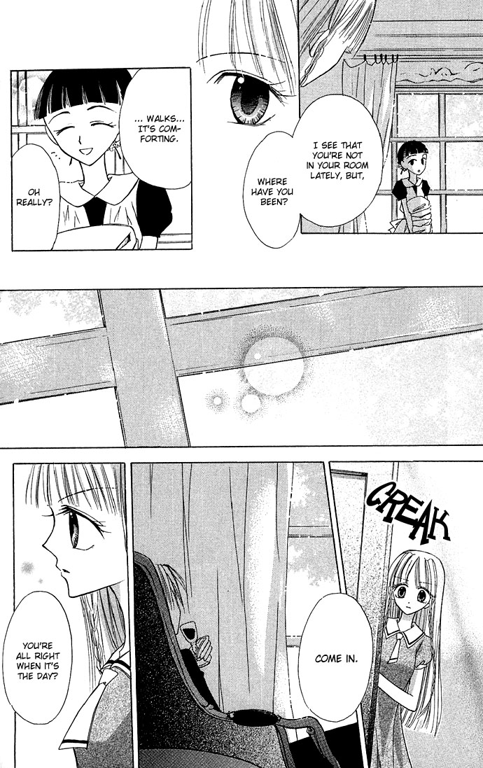 Kuroneko Renai Kumikyoku Chapter 3.2 page 12 - Chapter 3 v2 : Manatsu no Gin no Yume (Misdummer's Silver Dream)