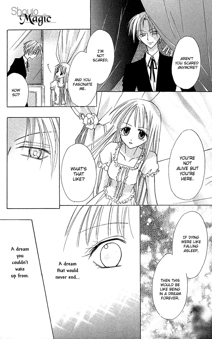 Kuroneko Renai Kumikyoku Chapter 3.2 page 16 - Chapter 3 v2 : Manatsu no Gin no Yume (Misdummer's Silver Dream)