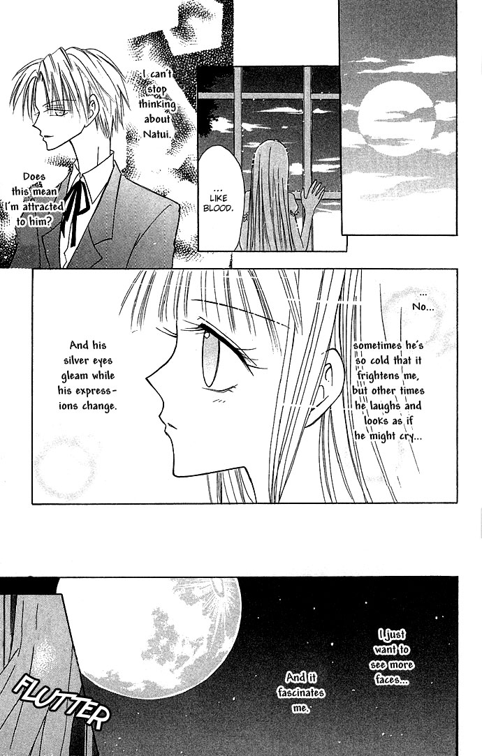 Kuroneko Renai Kumikyoku Chapter 3.2 page 17 - Chapter 3 v2 : Manatsu no Gin no Yume (Misdummer's Silver Dream)