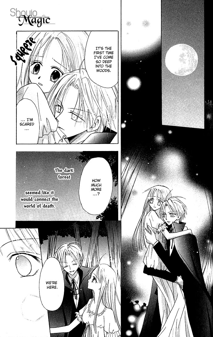 Kuroneko Renai Kumikyoku Chapter 3.2 page 19 - Chapter 3 v2 : Manatsu no Gin no Yume (Misdummer's Silver Dream)