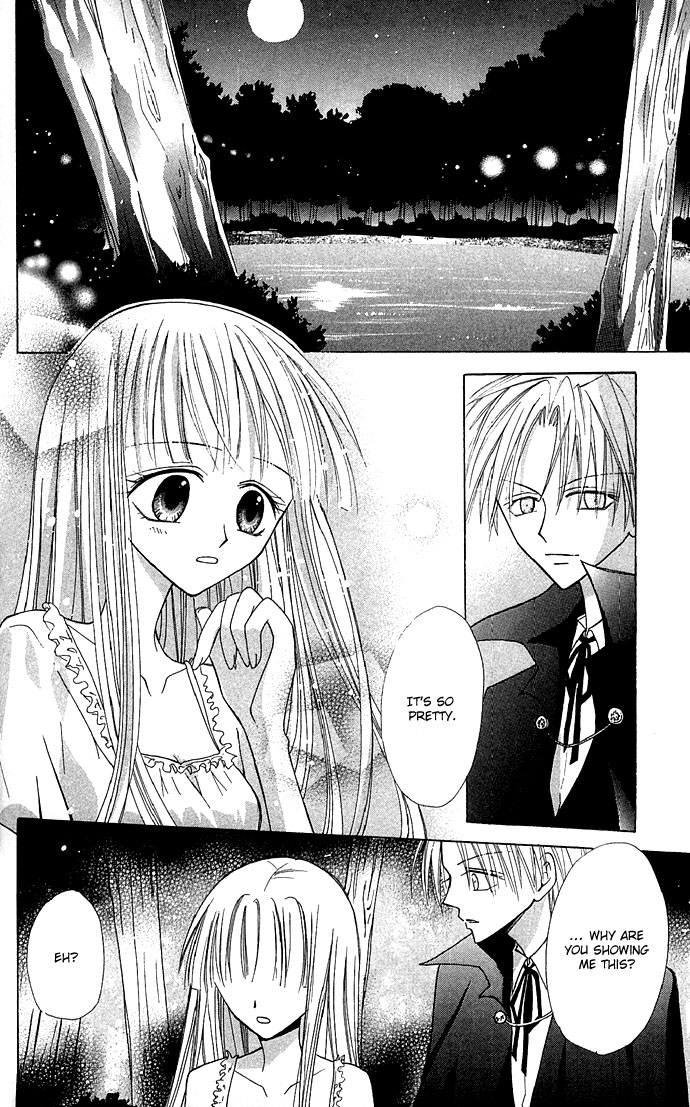 Kuroneko Renai Kumikyoku Chapter 3.2 page 20 - Chapter 3 v2 : Manatsu no Gin no Yume (Misdummer's Silver Dream)