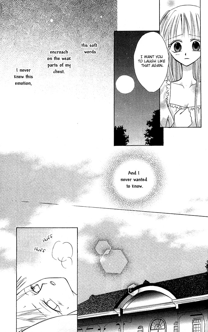 Kuroneko Renai Kumikyoku Chapter 3.2 page 23 - Chapter 3 v2 : Manatsu no Gin no Yume (Misdummer's Silver Dream)
