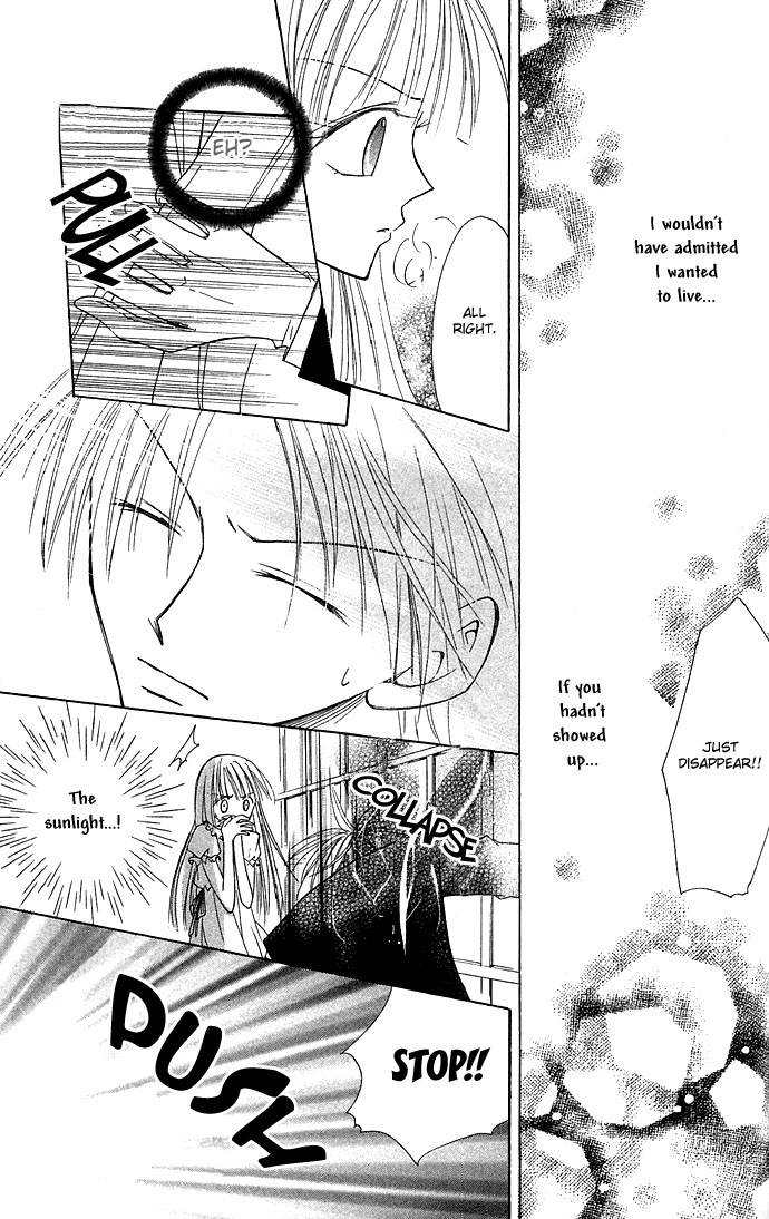Kuroneko Renai Kumikyoku Chapter 3.2 page 25 - Chapter 3 v2 : Manatsu no Gin no Yume (Misdummer's Silver Dream)