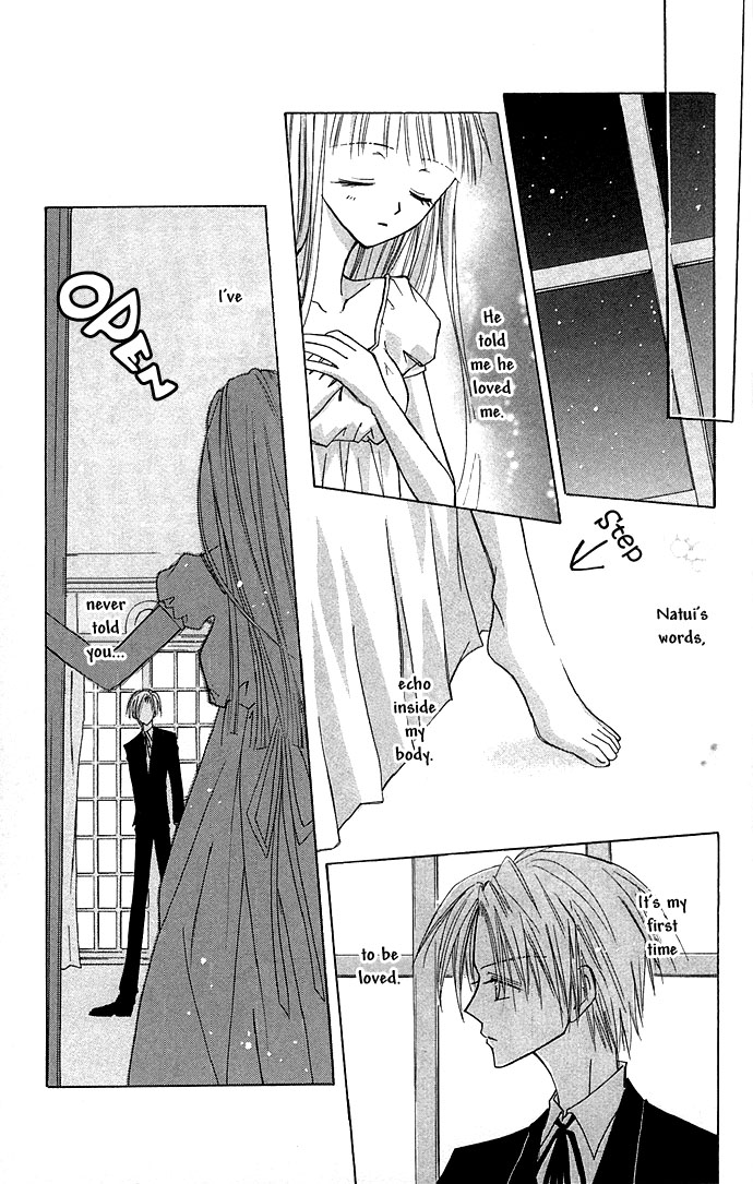 Kuroneko Renai Kumikyoku Chapter 3.2 page 27 - Chapter 3 v2 : Manatsu no Gin no Yume (Misdummer's Silver Dream)