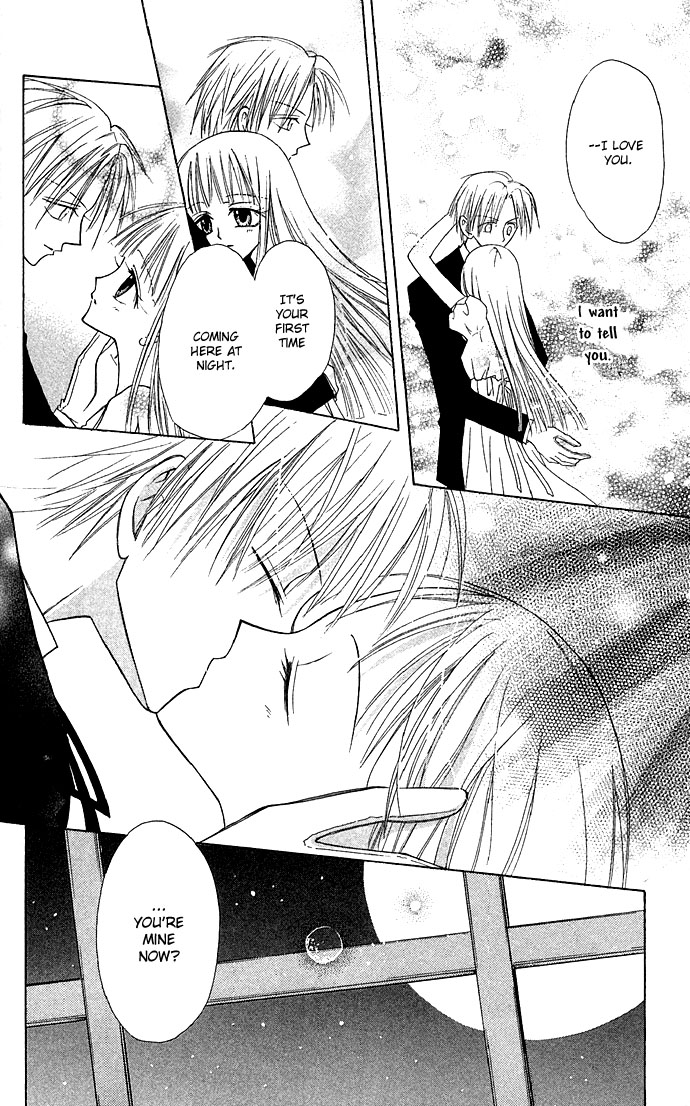 Kuroneko Renai Kumikyoku Chapter 3.2 page 28 - Chapter 3 v2 : Manatsu no Gin no Yume (Misdummer's Silver Dream)