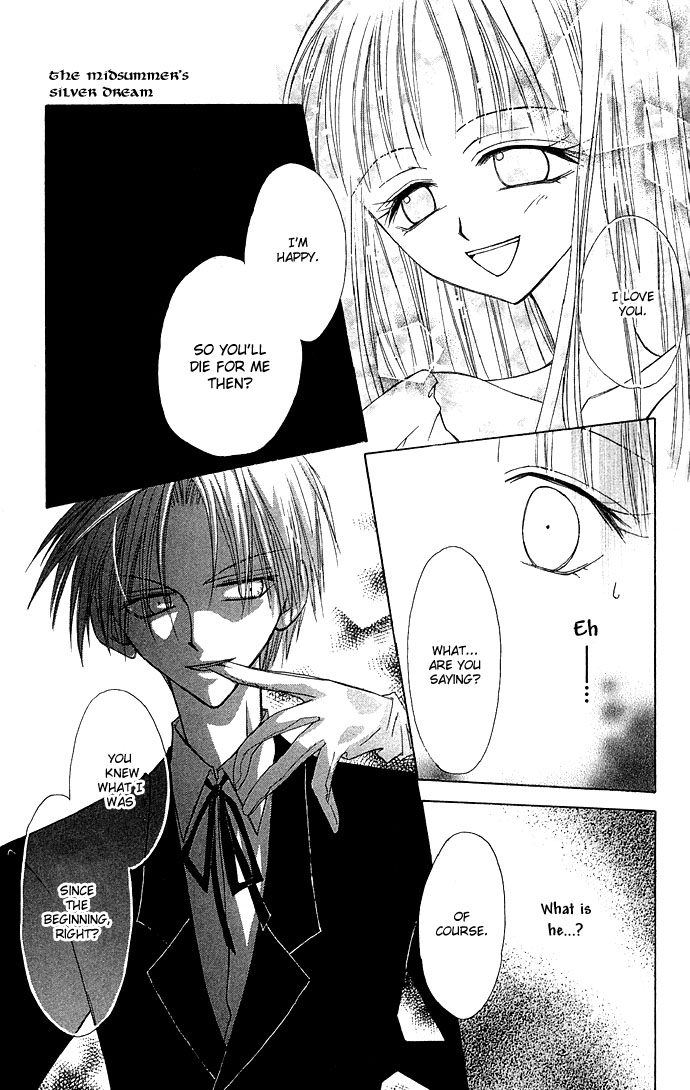 Kuroneko Renai Kumikyoku Chapter 3.2 page 29 - Chapter 3 v2 : Manatsu no Gin no Yume (Misdummer's Silver Dream)