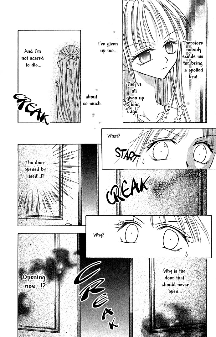 Kuroneko Renai Kumikyoku Chapter 3.2 page 5 - Chapter 3 v2 : Manatsu no Gin no Yume (Misdummer's Silver Dream)