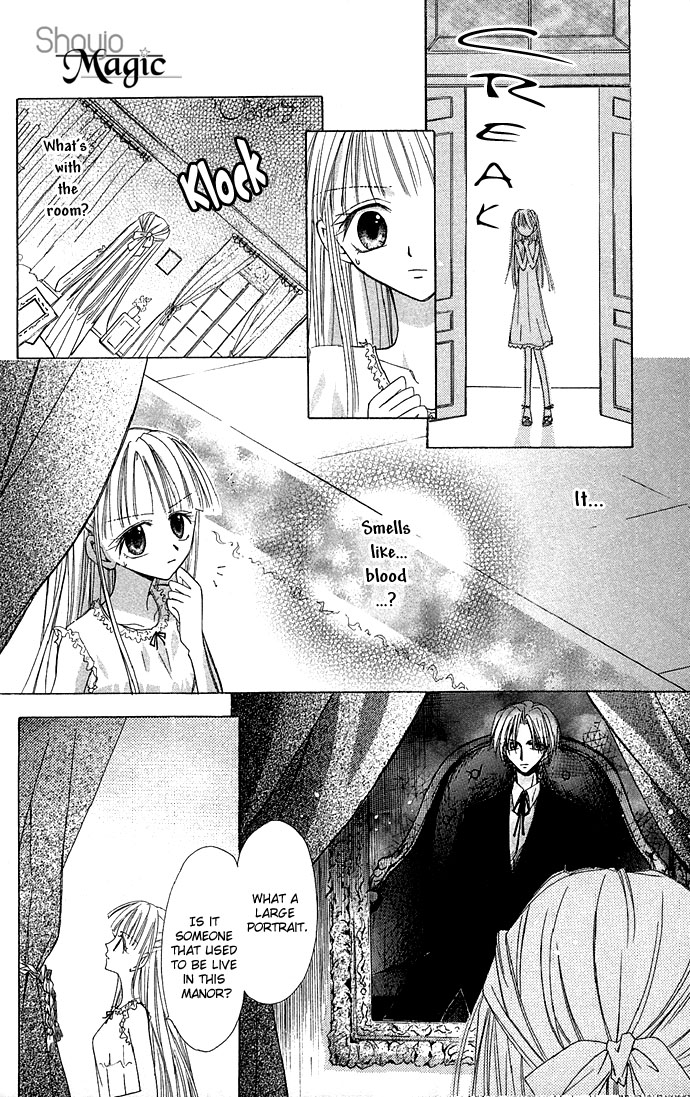 Kuroneko Renai Kumikyoku Chapter 3.2 page 6 - Chapter 3 v2 : Manatsu no Gin no Yume (Misdummer's Silver Dream)