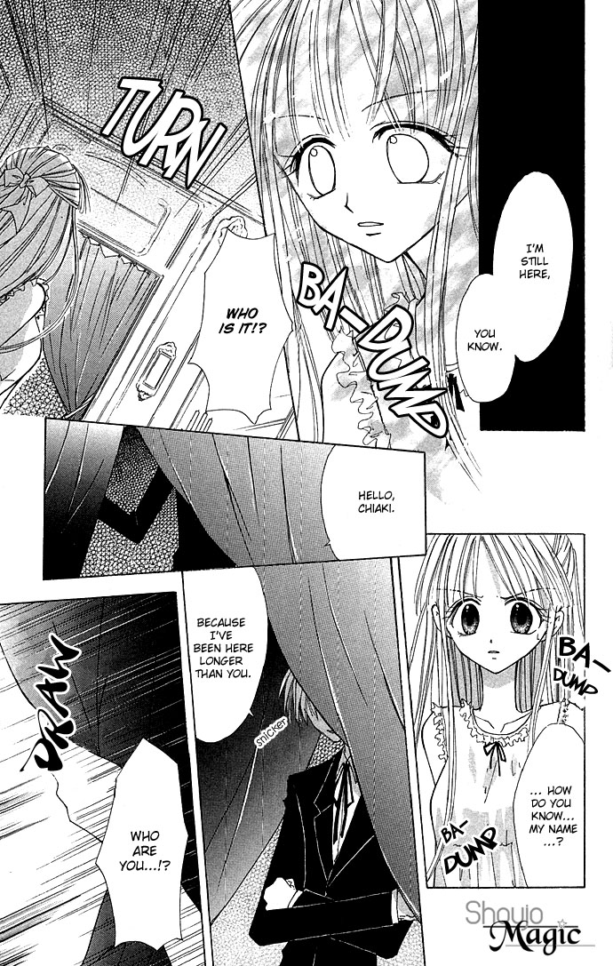 Kuroneko Renai Kumikyoku Chapter 3.2 page 7 - Chapter 3 v2 : Manatsu no Gin no Yume (Misdummer's Silver Dream)