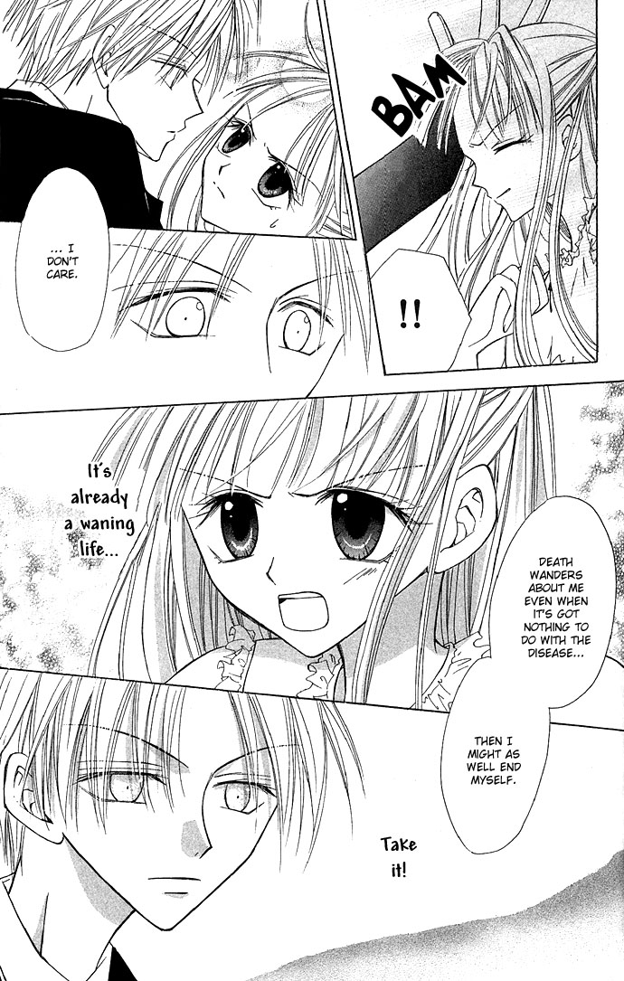 Kuroneko Renai Kumikyoku Chapter 3.2 page 9 - Chapter 3 v2 : Manatsu no Gin no Yume (Misdummer's Silver Dream)