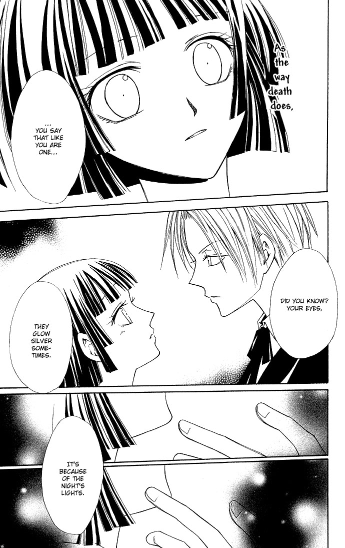 Kuroneko Renai Kumikyoku Chapter 4.2 page 13 - Chapter 4 v2 : Koori no Netsudo (The Ice's Temperature)