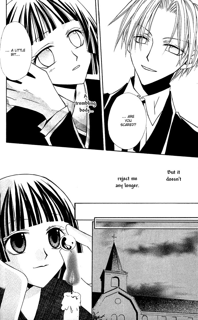 Kuroneko Renai Kumikyoku Chapter 4.2 page 14 - Chapter 4 v2 : Koori no Netsudo (The Ice's Temperature)