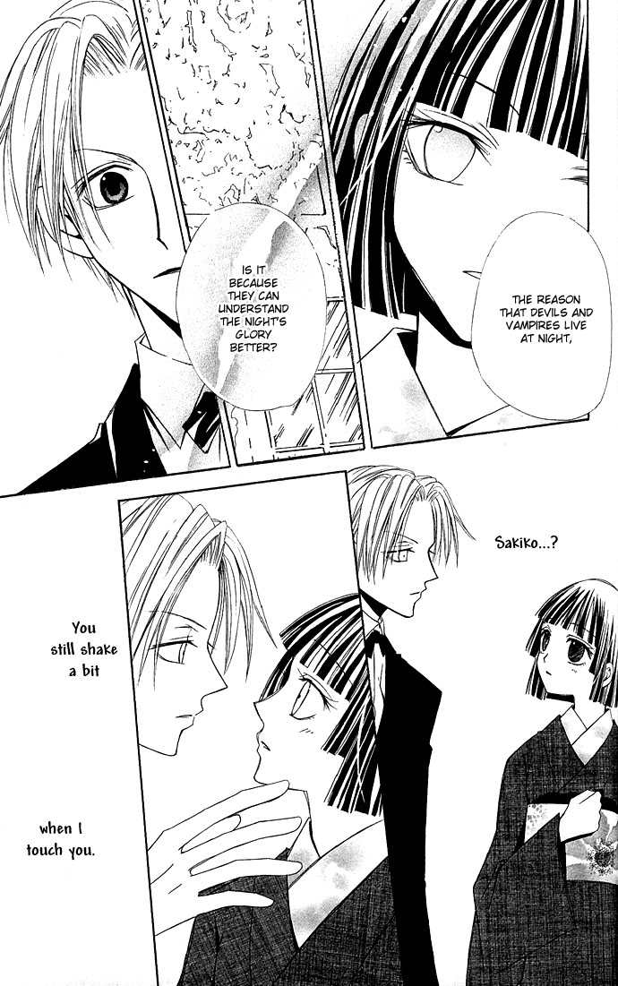 Kuroneko Renai Kumikyoku Chapter 4.2 page 19 - Chapter 4 v2 : Koori no Netsudo (The Ice's Temperature)