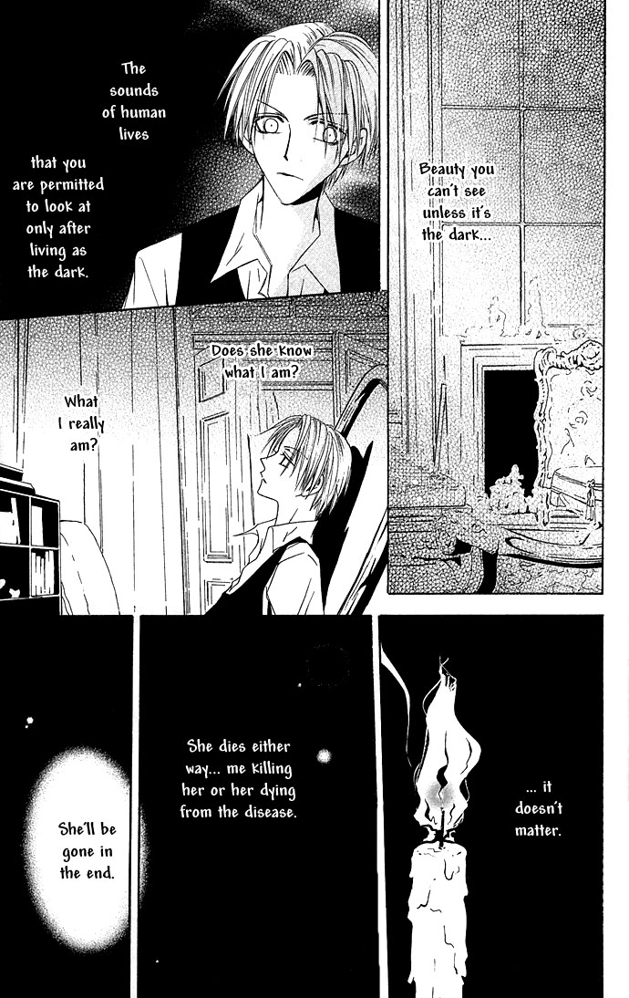Kuroneko Renai Kumikyoku Chapter 4.2 page 21 - Chapter 4 v2 : Koori no Netsudo (The Ice's Temperature)