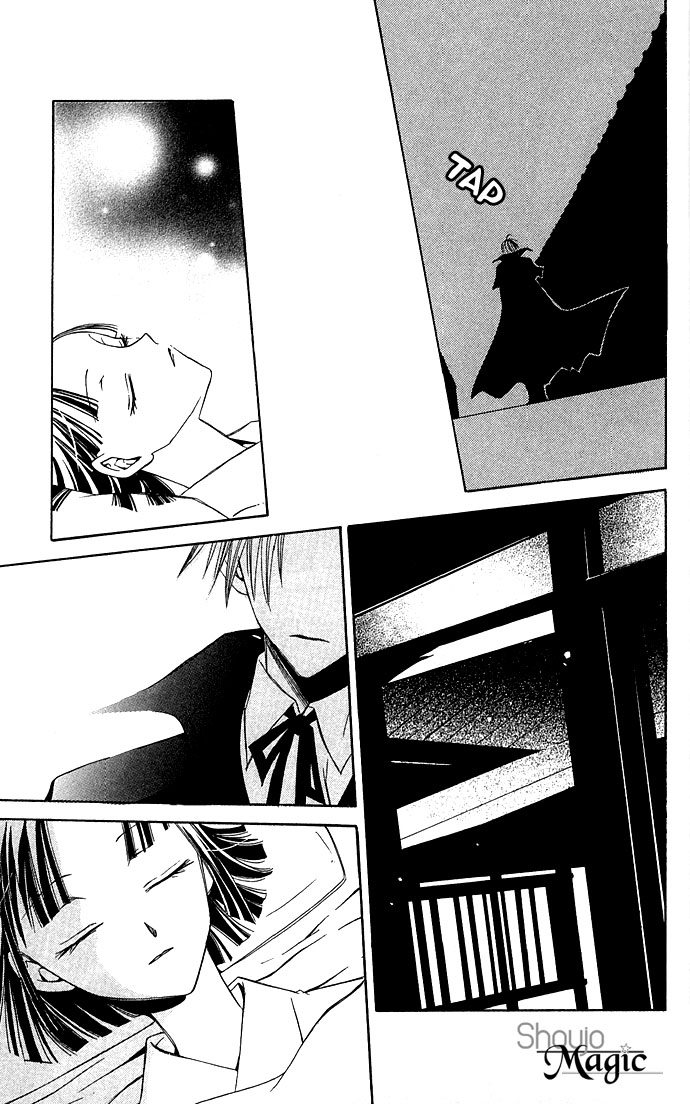 Kuroneko Renai Kumikyoku Chapter 4.2 page 25 - Chapter 4 v2 : Koori no Netsudo (The Ice's Temperature)