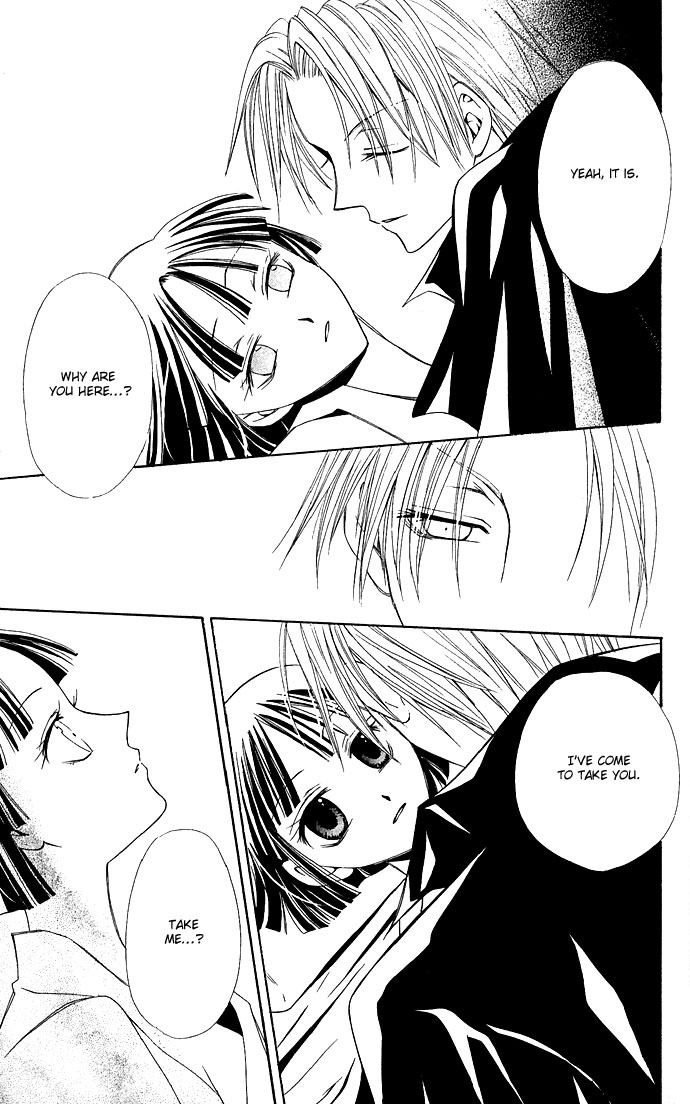 Kuroneko Renai Kumikyoku Chapter 4.2 page 27 - Chapter 4 v2 : Koori no Netsudo (The Ice's Temperature)