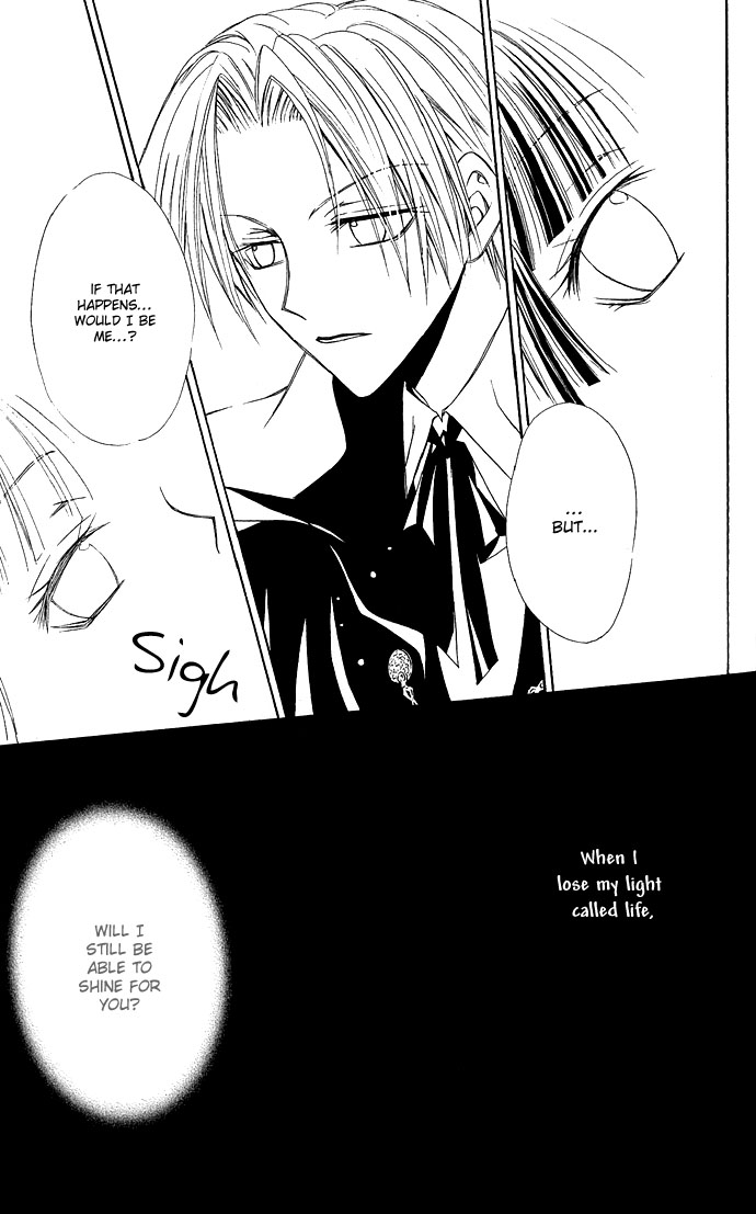 Kuroneko Renai Kumikyoku Chapter 4.2 page 29 - Chapter 4 v2 : Koori no Netsudo (The Ice's Temperature)