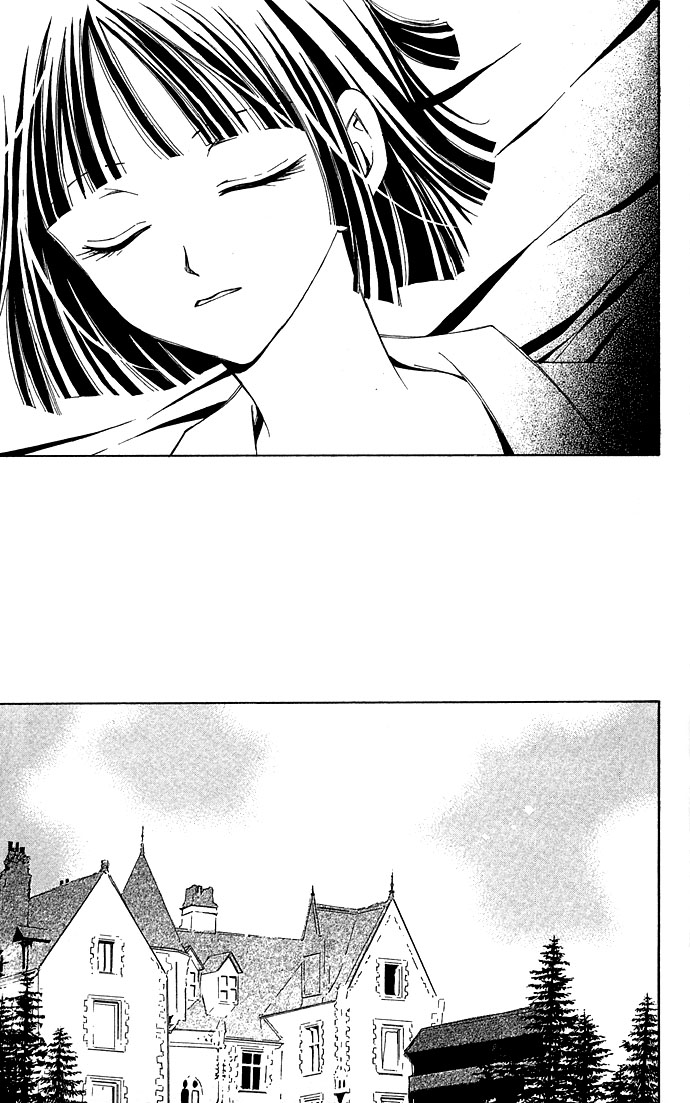 Kuroneko Renai Kumikyoku Chapter 4.2 page 31 - Chapter 4 v2 : Koori no Netsudo (The Ice's Temperature)