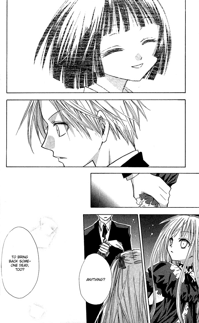 Kuroneko Renai Kumikyoku Chapter 4.2 page 36 - Chapter 4 v2 : Koori no Netsudo (The Ice's Temperature)