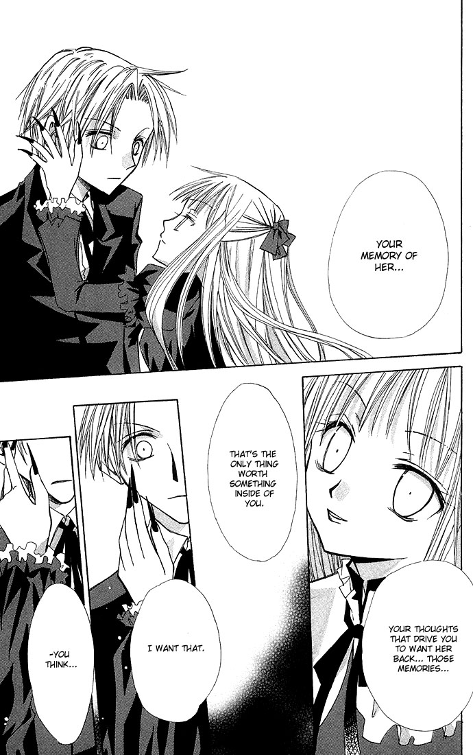 Kuroneko Renai Kumikyoku Chapter 4.2 page 39 - Chapter 4 v2 : Koori no Netsudo (The Ice's Temperature)