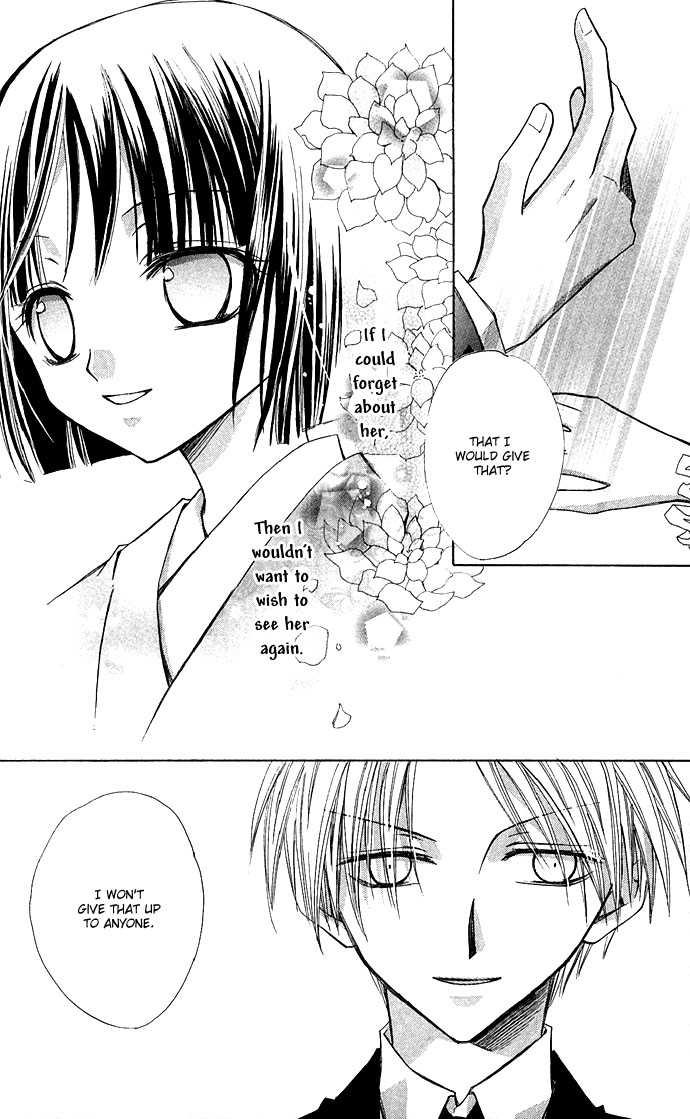 Kuroneko Renai Kumikyoku Chapter 4.2 page 40 - Chapter 4 v2 : Koori no Netsudo (The Ice's Temperature)