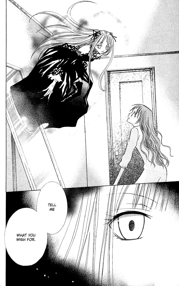 Kuroneko Renai Kumikyoku Chapter 5.2 page 10 - Chapter 5 v2 : Tokiiro Meikyuu (Labyrinth of Time and Color) [End]