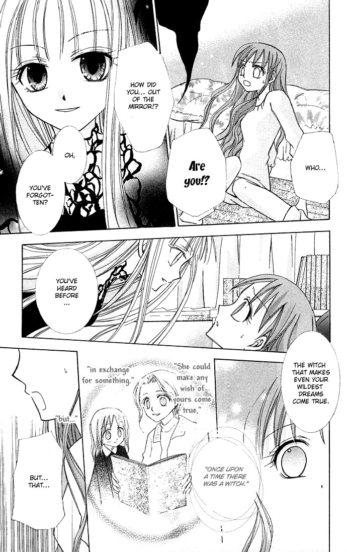 Kuroneko Renai Kumikyoku Chapter 5.2 page 11 - Chapter 5 v2 : Tokiiro Meikyuu (Labyrinth of Time and Color) [End]