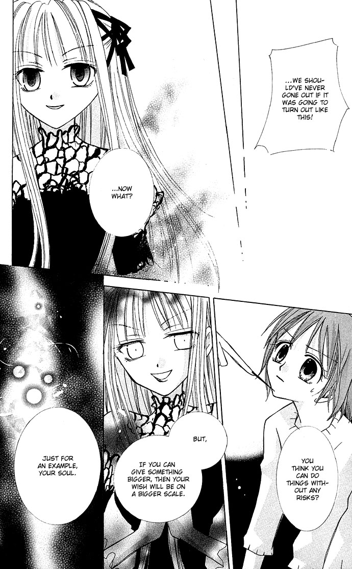 Kuroneko Renai Kumikyoku Chapter 5.2 page 20 - Chapter 5 v2 : Tokiiro Meikyuu (Labyrinth of Time and Color) [End]