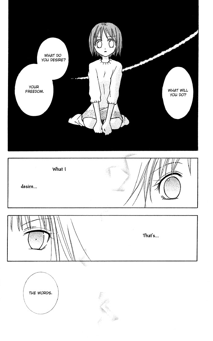 Kuroneko Renai Kumikyoku Chapter 5.2 page 22 - Chapter 5 v2 : Tokiiro Meikyuu (Labyrinth of Time and Color) [End]