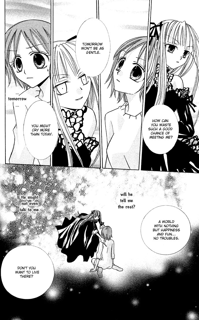 Kuroneko Renai Kumikyoku Chapter 5.2 page 24 - Chapter 5 v2 : Tokiiro Meikyuu (Labyrinth of Time and Color) [End]