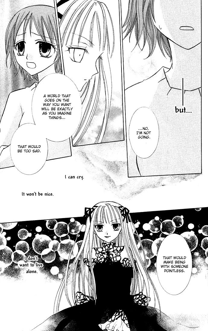 Kuroneko Renai Kumikyoku Chapter 5.2 page 25 - Chapter 5 v2 : Tokiiro Meikyuu (Labyrinth of Time and Color) [End]