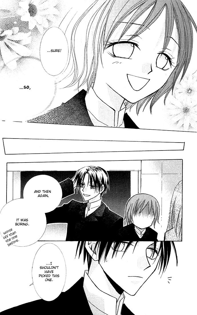 Kuroneko Renai Kumikyoku Chapter 5.2 page 30 - Chapter 5 v2 : Tokiiro Meikyuu (Labyrinth of Time and Color) [End]