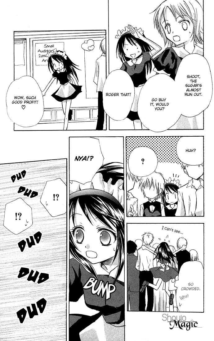Kuroneko Renai Kumikyoku Chapter 5.2 page 35 - Chapter 5 v2 : Tokiiro Meikyuu (Labyrinth of Time and Color) [End]