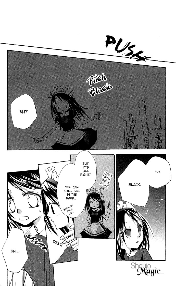 Kuroneko Renai Kumikyoku Chapter 5.2 page 36 - Chapter 5 v2 : Tokiiro Meikyuu (Labyrinth of Time and Color) [End]