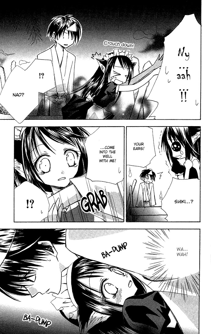 Kuroneko Renai Kumikyoku Chapter 5.2 page 37 - Chapter 5 v2 : Tokiiro Meikyuu (Labyrinth of Time and Color) [End]