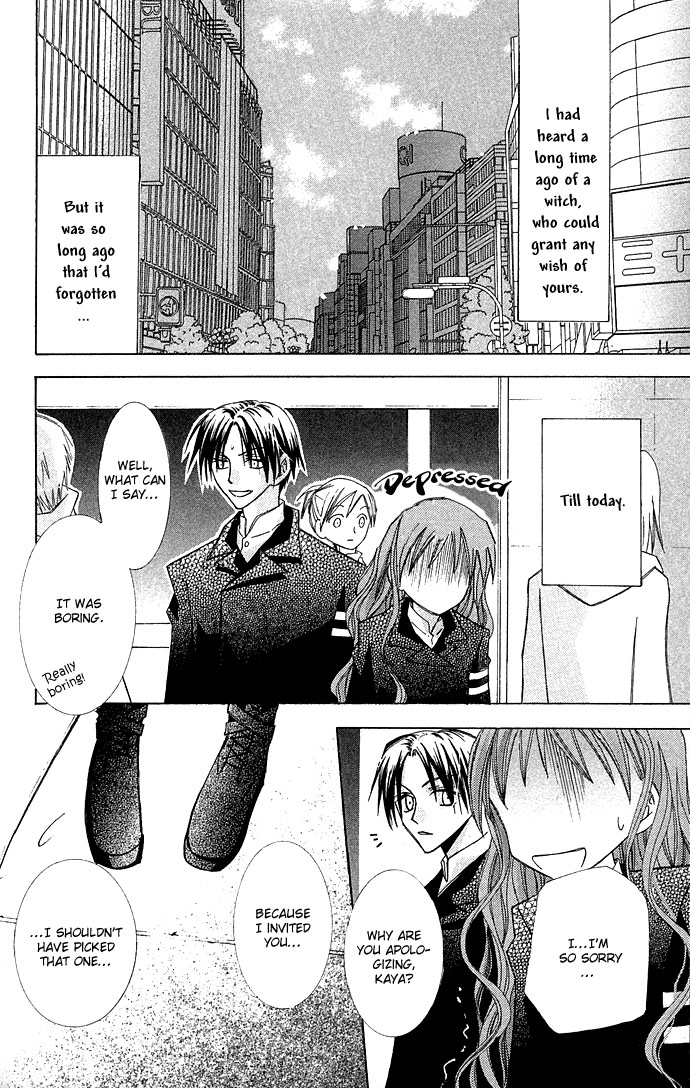 Kuroneko Renai Kumikyoku Chapter 5.2 page 4 - Chapter 5 v2 : Tokiiro Meikyuu (Labyrinth of Time and Color) [End]