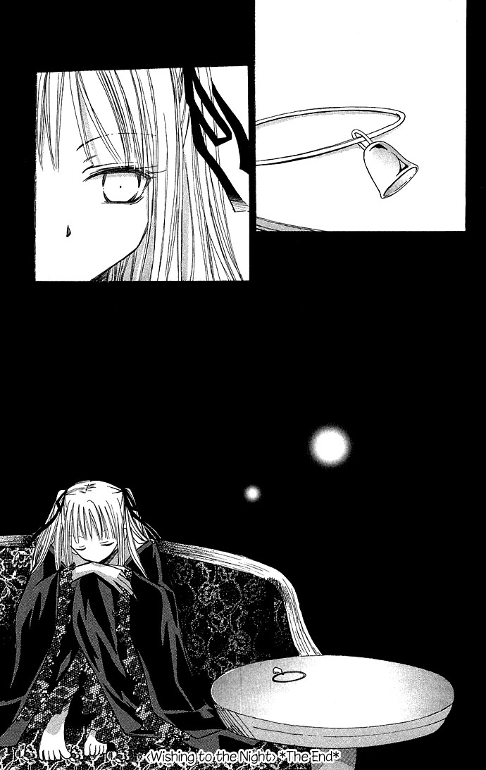 Kuroneko Renai Kumikyoku Chapter 5.2 page 41 - Chapter 5 v2 : Tokiiro Meikyuu (Labyrinth of Time and Color) [End]