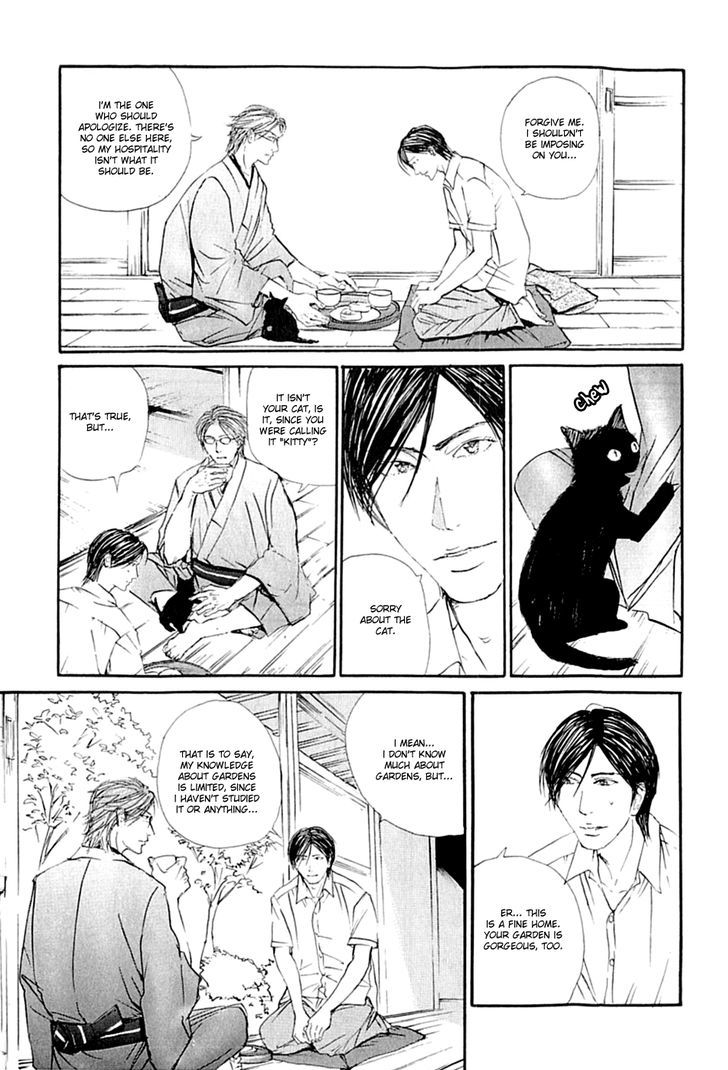 KuroNeko Tei Zakkichou Chapter 1 page 11 - Chapter 1