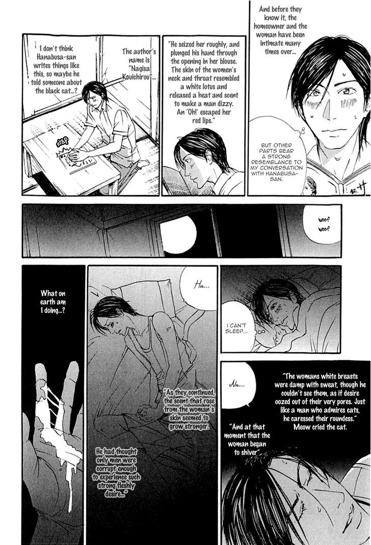 KuroNeko Tei Zakkichou Chapter 1 page 24 - Chapter 1