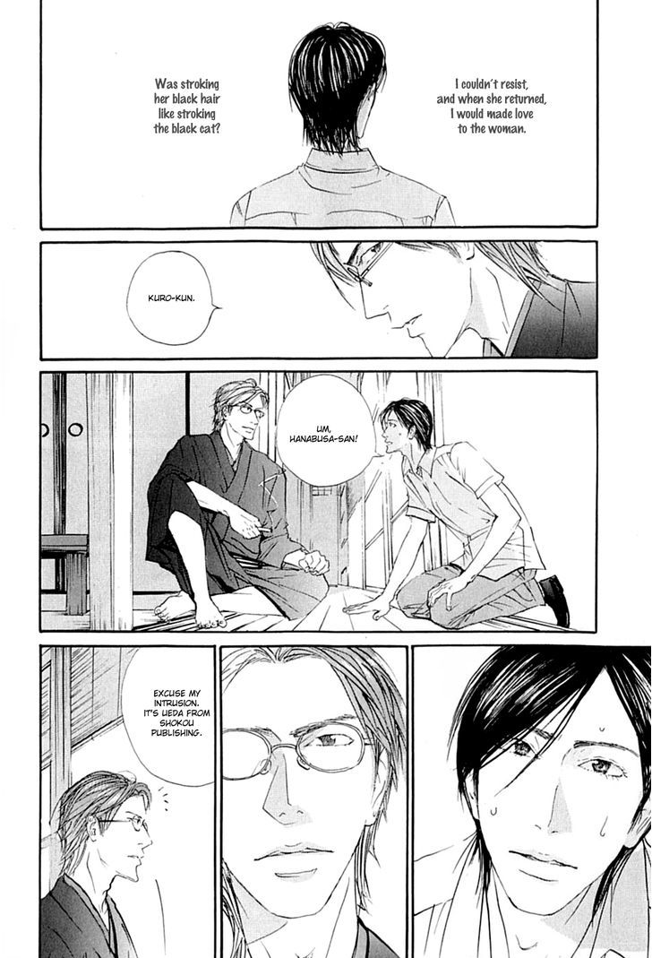 KuroNeko Tei Zakkichou Chapter 1 page 26 - Chapter 1