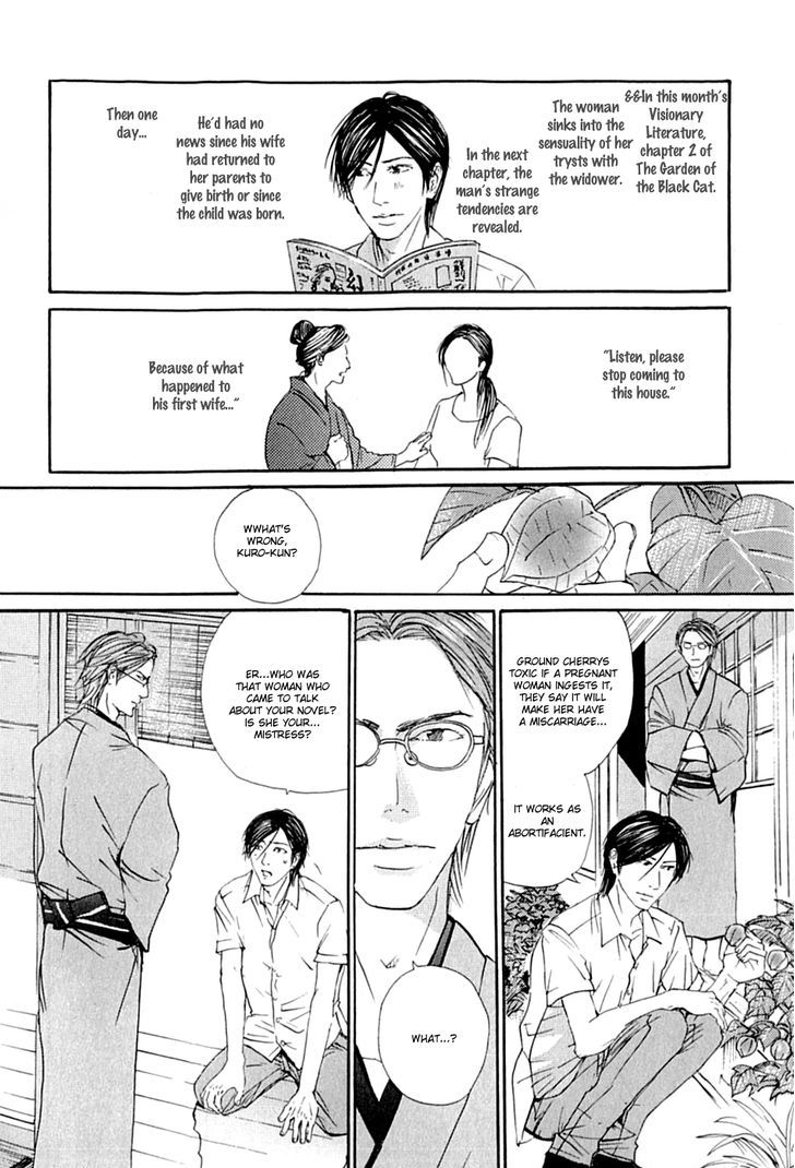 KuroNeko Tei Zakkichou Chapter 1 page 28 - Chapter 1