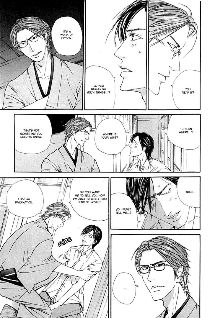 KuroNeko Tei Zakkichou Chapter 1 page 29 - Chapter 1