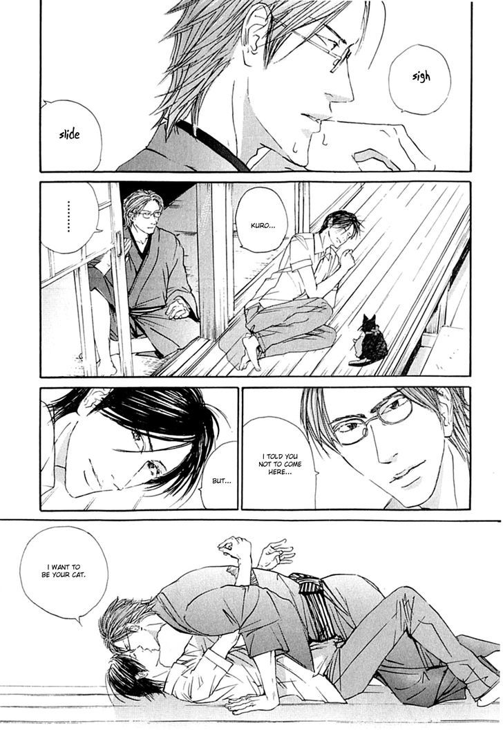 KuroNeko Tei Zakkichou Chapter 1 page 33 - Chapter 1
